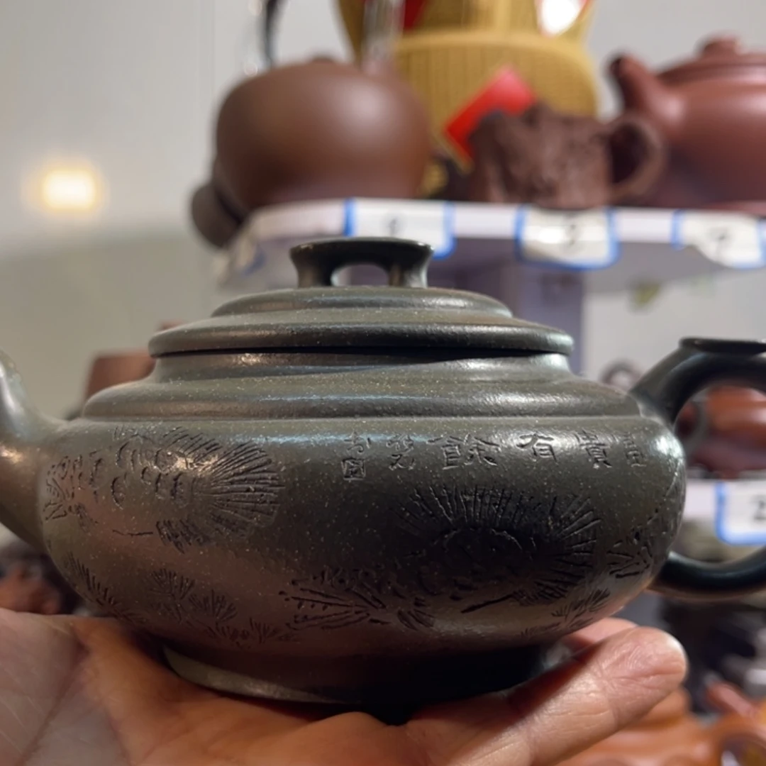 .***X紫砂茶壶我想知道什么时候才发现