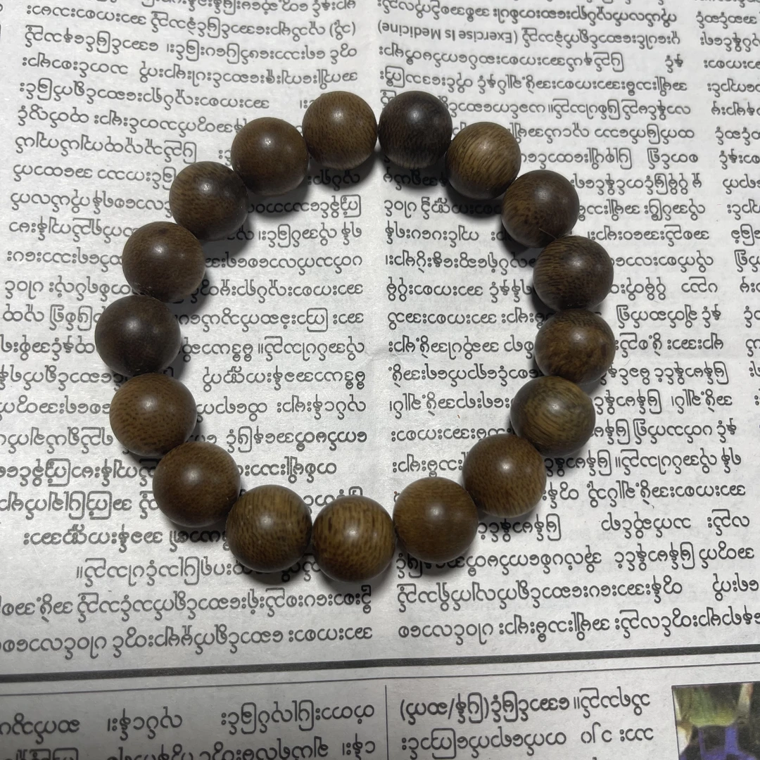 【胖坤甄选】沉香手串（多样性发货)A70