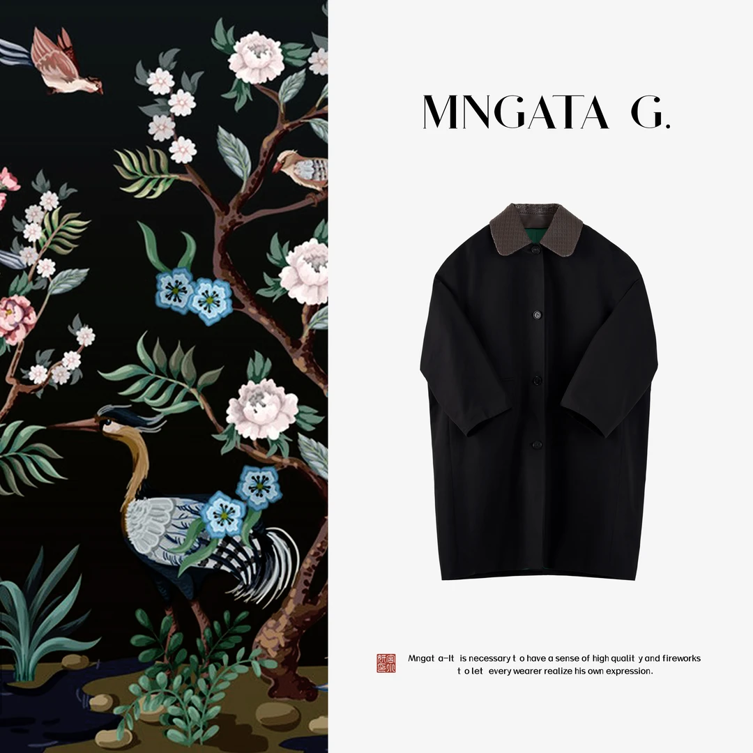 MNGATA G.宫小妍【编织领风衣】棉质早秋新中式中国风大衣5032676