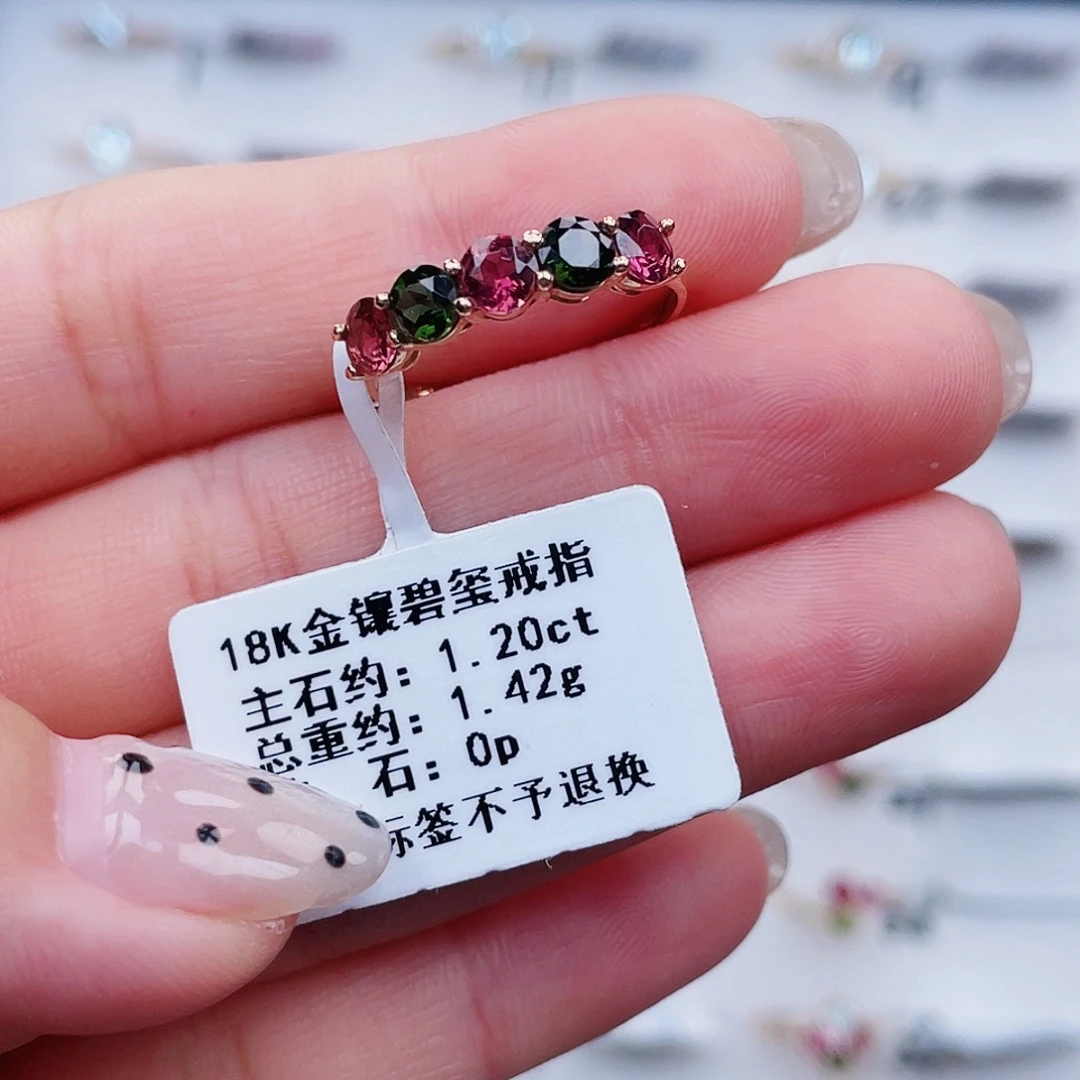 海蓝宝石戒圈18K金镶嵌