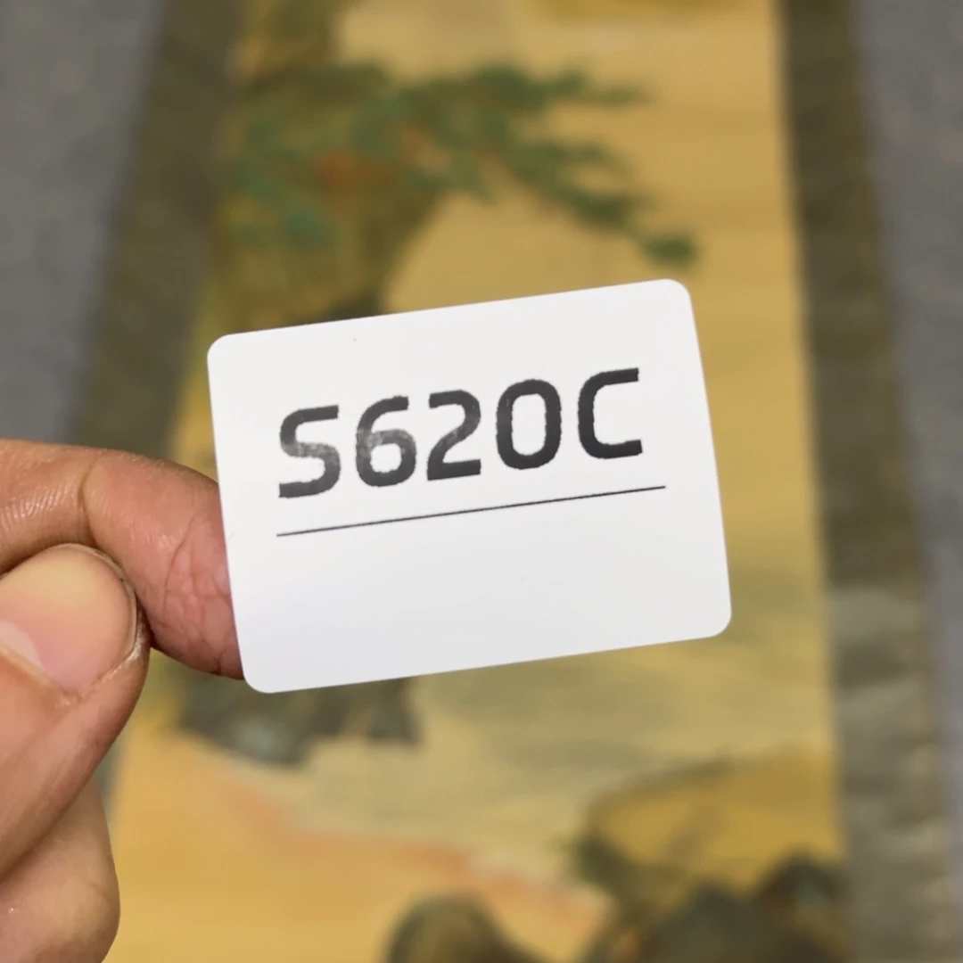 书法凤**晖字画哈哈哈哈