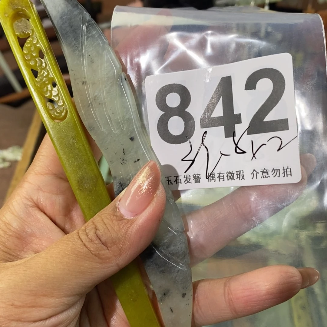 蛇纹石玉发饰未镶嵌甜*薇