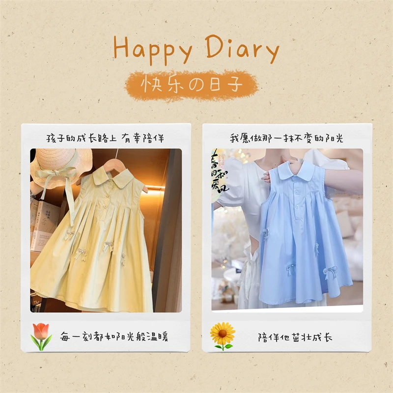 J夏季新款女友时尚洋气后背蝴蝶结连衣裙女宝韩版休闲连衣裙X30