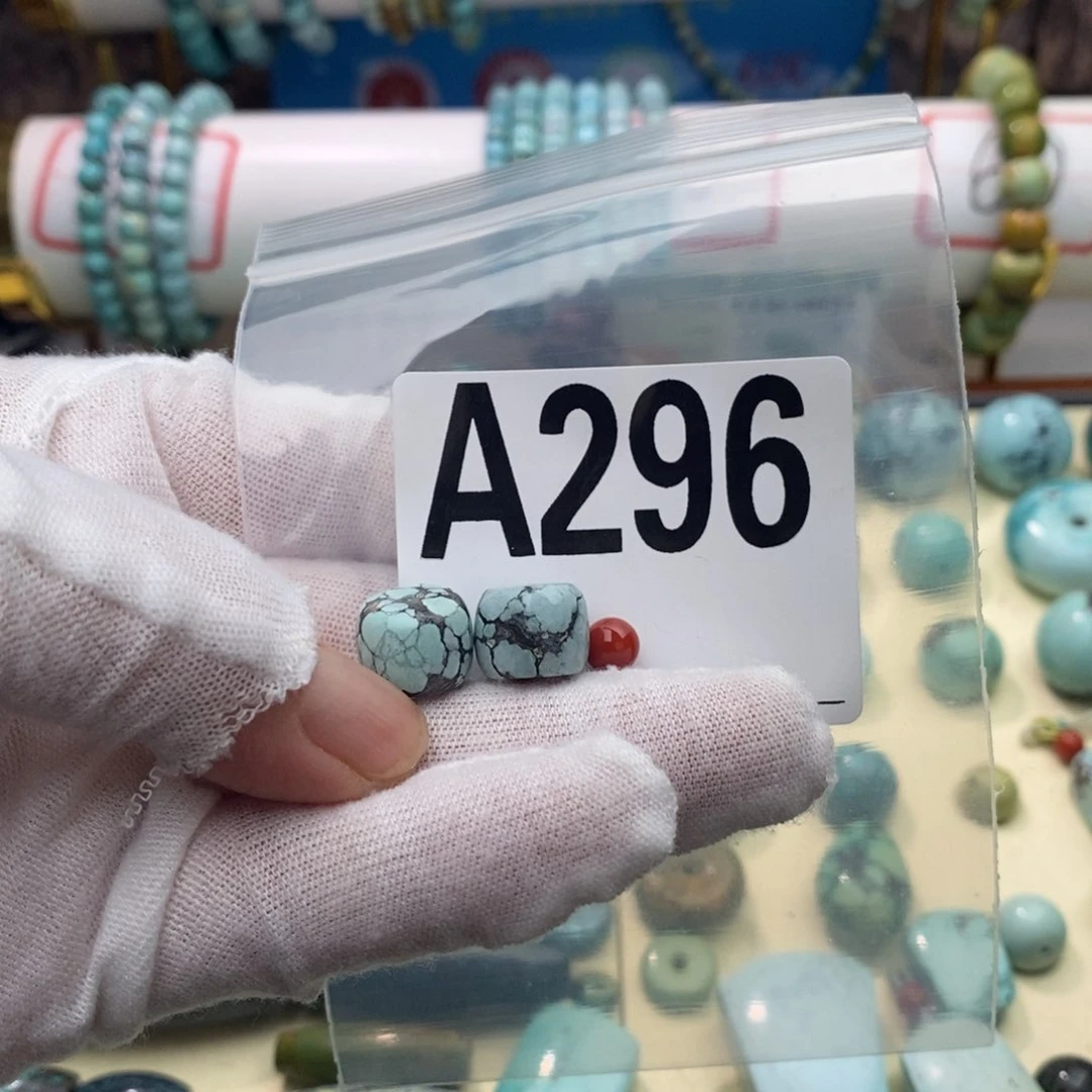 南红玛瑙12老型一对未镶嵌