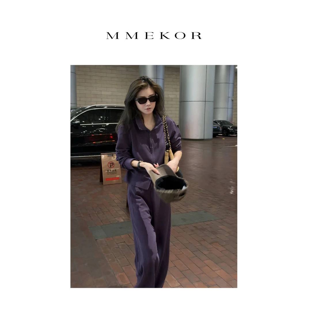 MMEKOR“富婆套装2.0” 2025新款秋款智性通勤百搭套装 30322