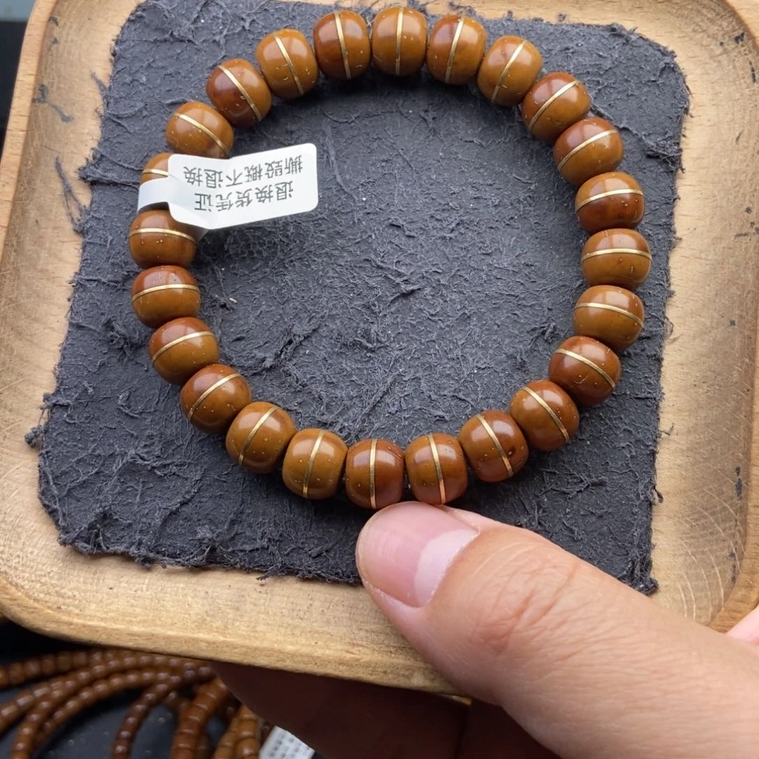 紫金鼠手串10mm天花板黄金甲