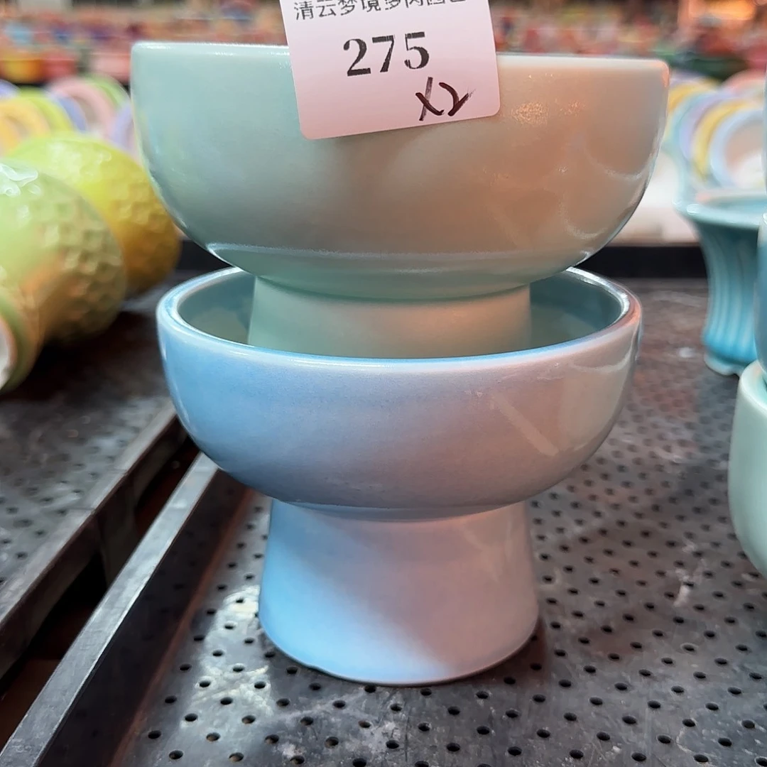 【闪购商品】红陶多***贝275 2个