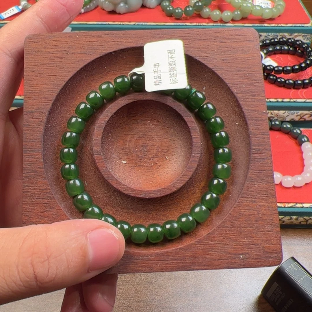 和田玉未镶嵌吊坠(不含链)