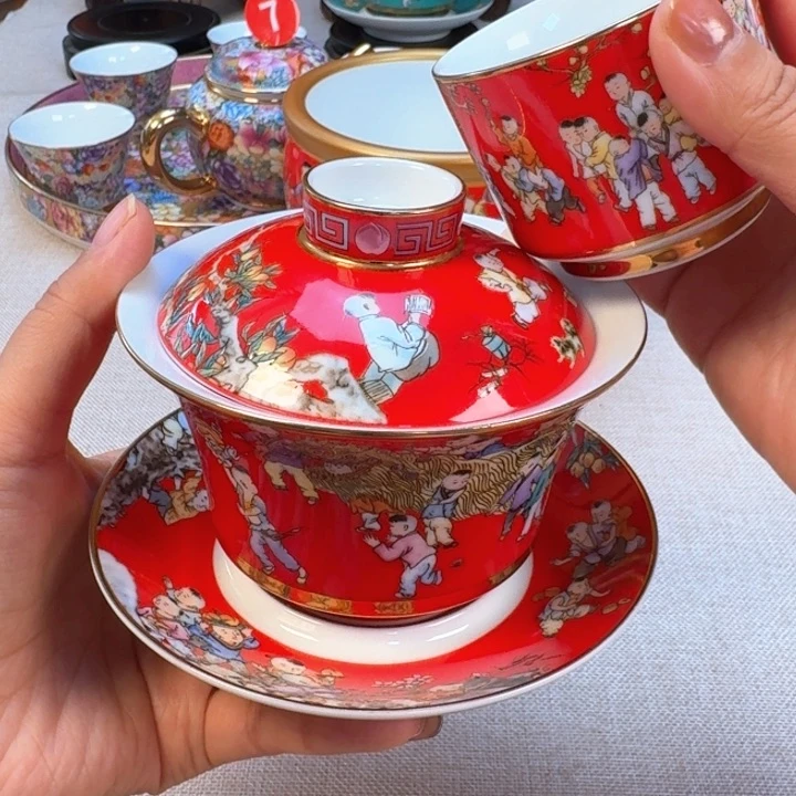 景德镇陶瓷景德镇瓷器