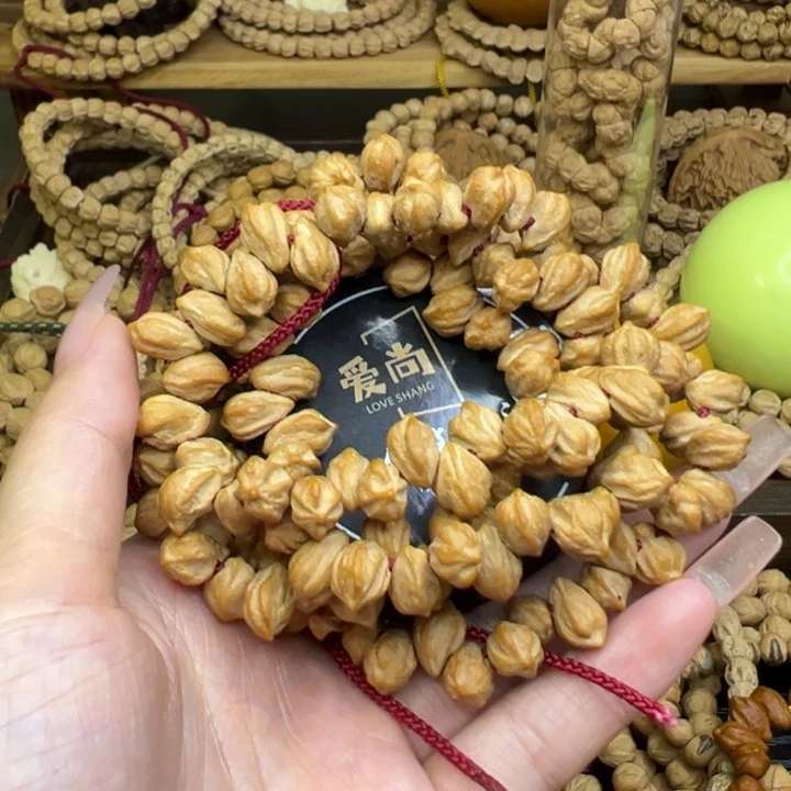 【闪购商品】吊坠柏香籽/百香籽啸****7