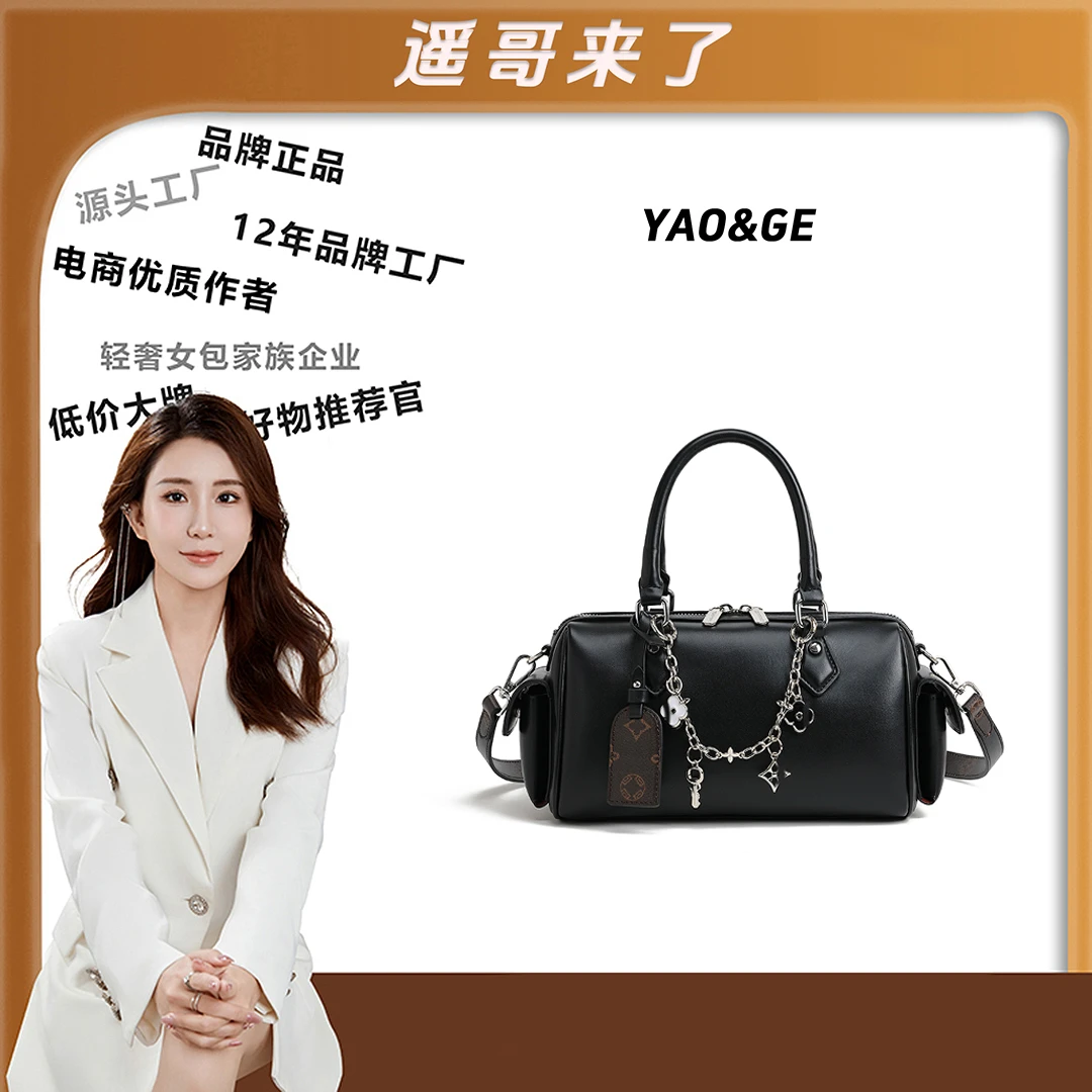 【遥哥定制】女士新款时尚手提枕头包单肩女包DFN583-黑色