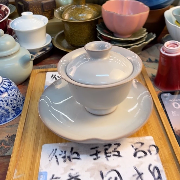 紫砂陶瓷茶具微瑕介意勿拍