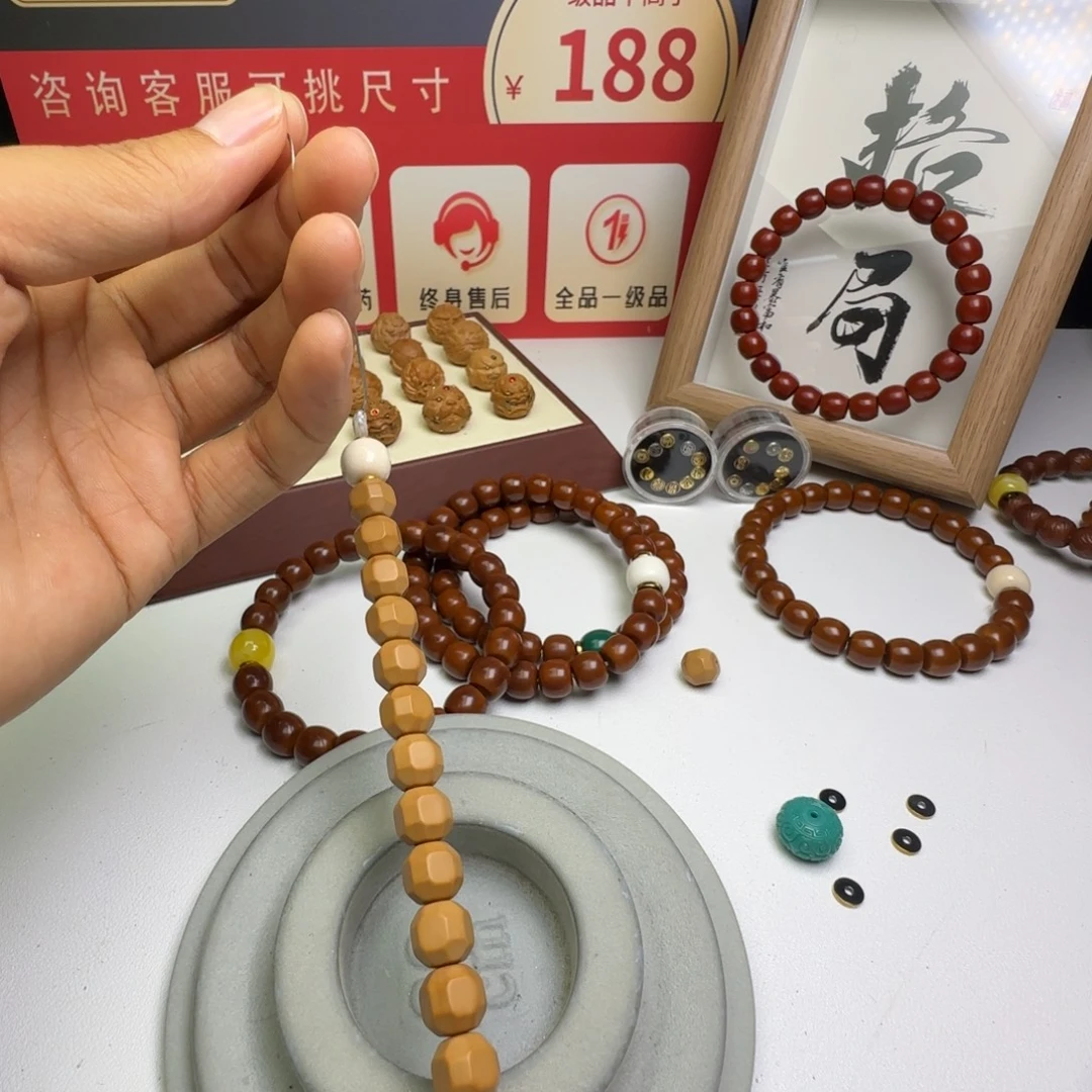 我***了手串猴头核桃配饰
