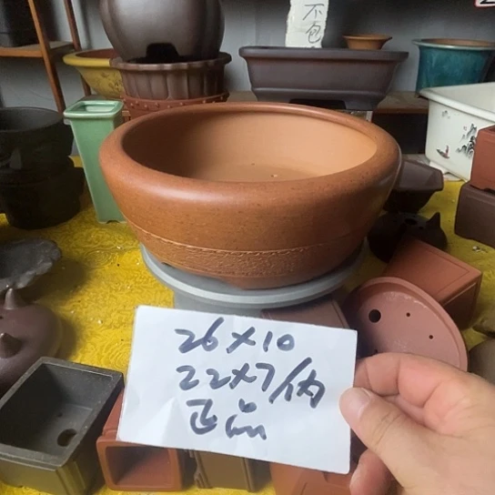 宜兴紫砂手工制作