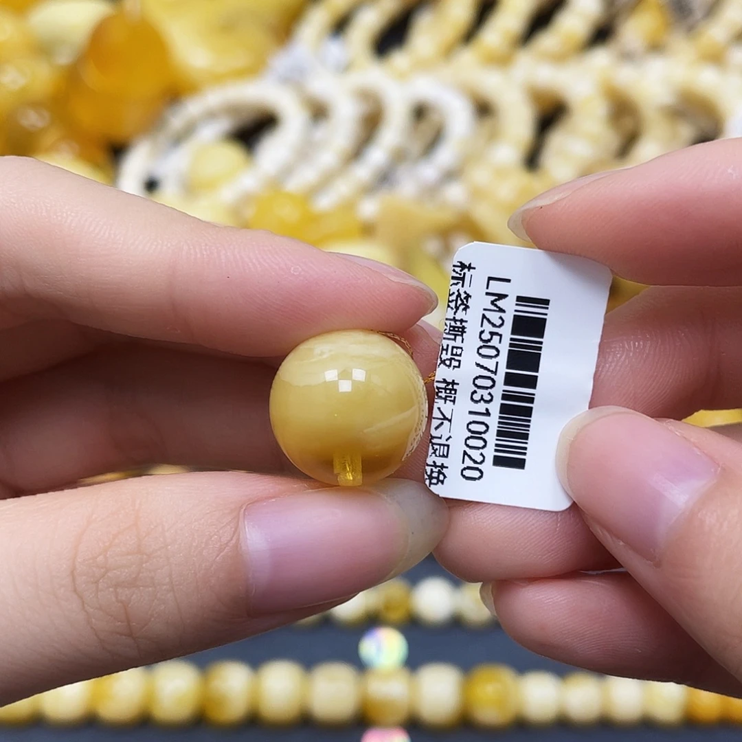 裸石蜜蜡未镶嵌圆珠15.2mm矿灰