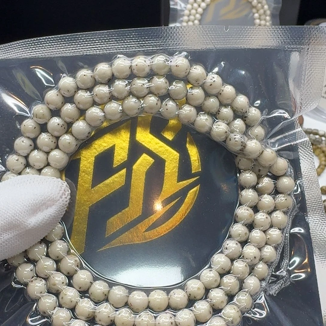 星月菩提吊坠115一物一图冰白绿背通体7圆108