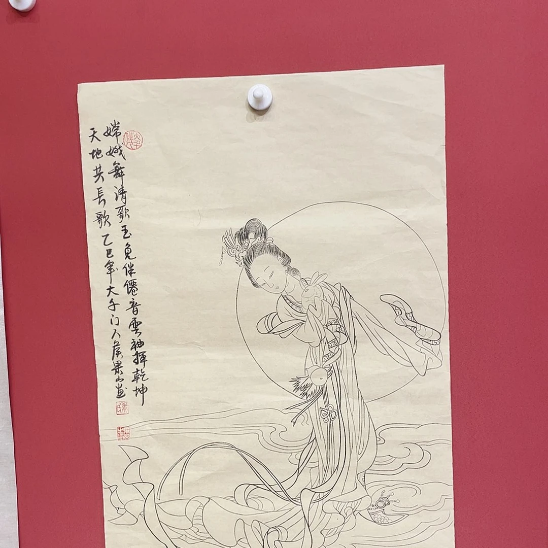 国画侯果山老师手绘国画作品音浩