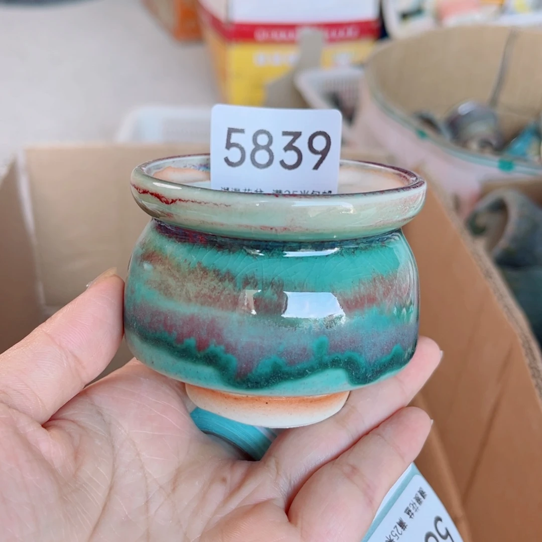 景德镇手工制作5839口6.5瑕疵