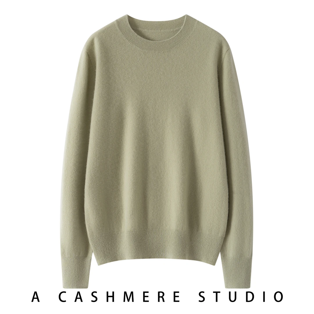 2025秋冬一体无缝100%山羊绒圆领羊绒衫女软糯针织内搭毛衣打底衫
