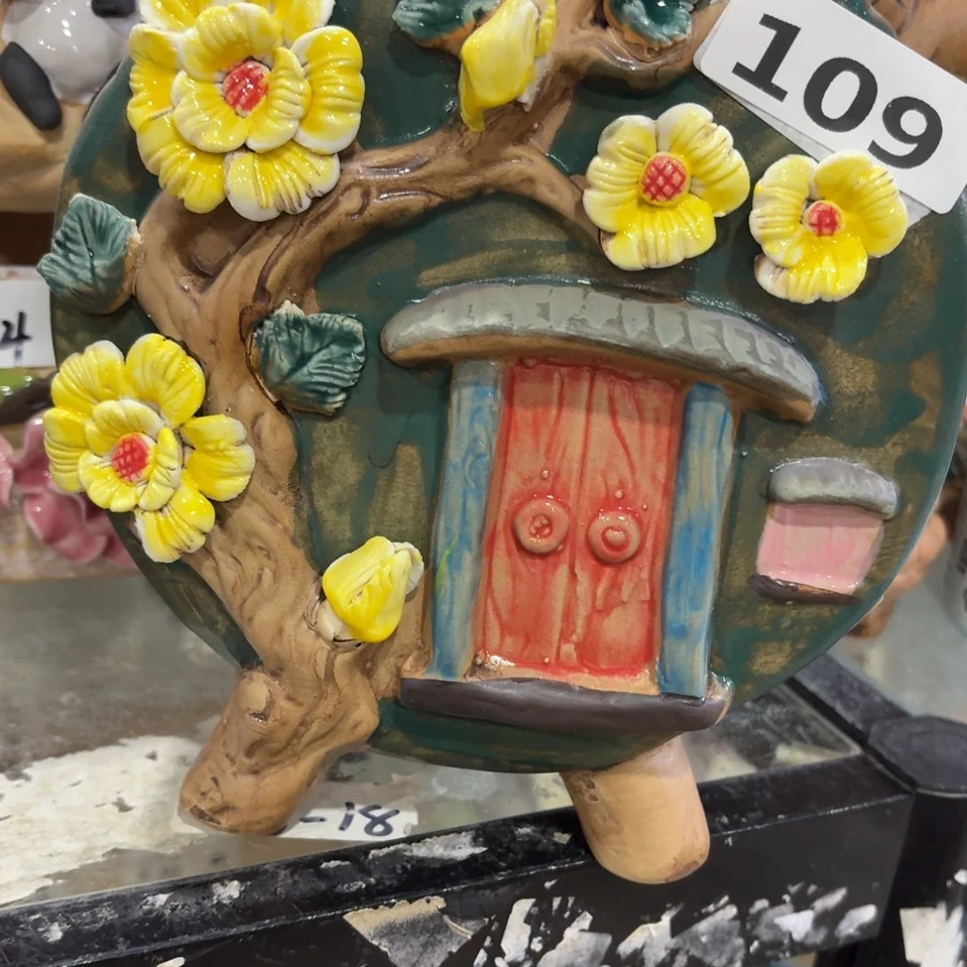 满20米包邮，秒退拉黑瑕疵109