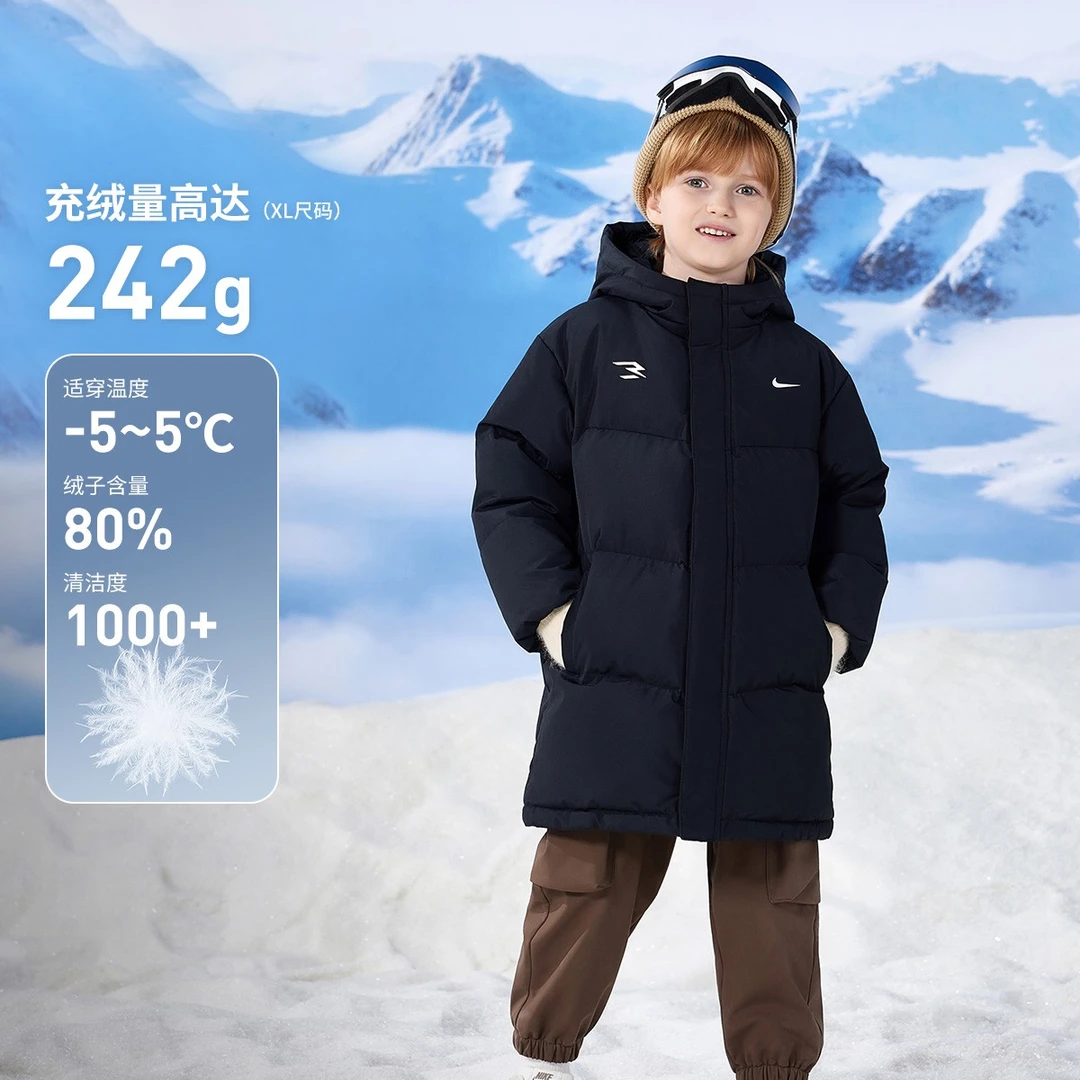 Nike 耐克儿童童装羽绒服运动中长款连帽保暖冬季加厚RWN-MW-1503