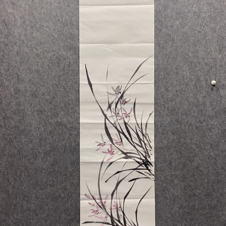 国画东一砚耕字画福利19