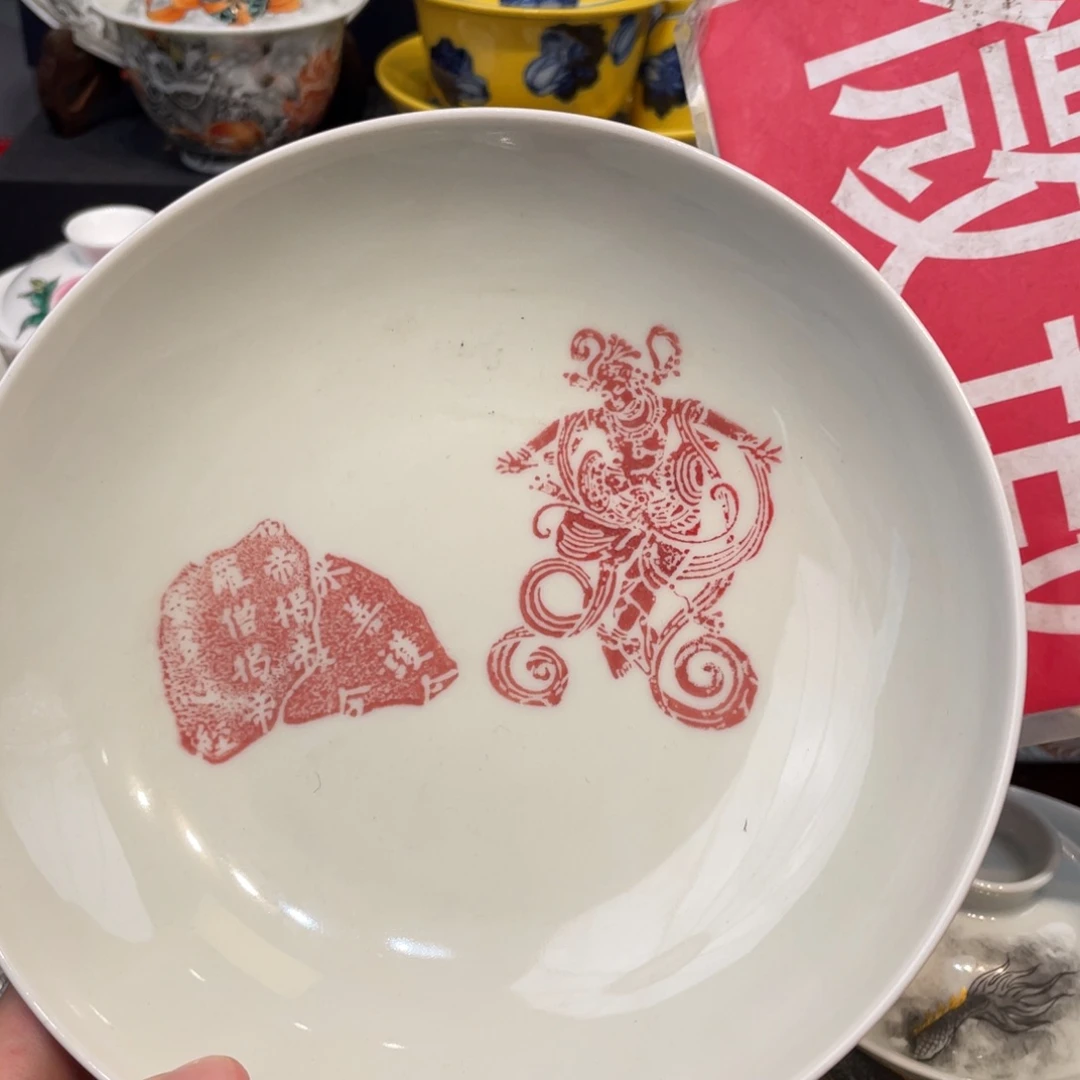 景德镇陶瓷景德镇