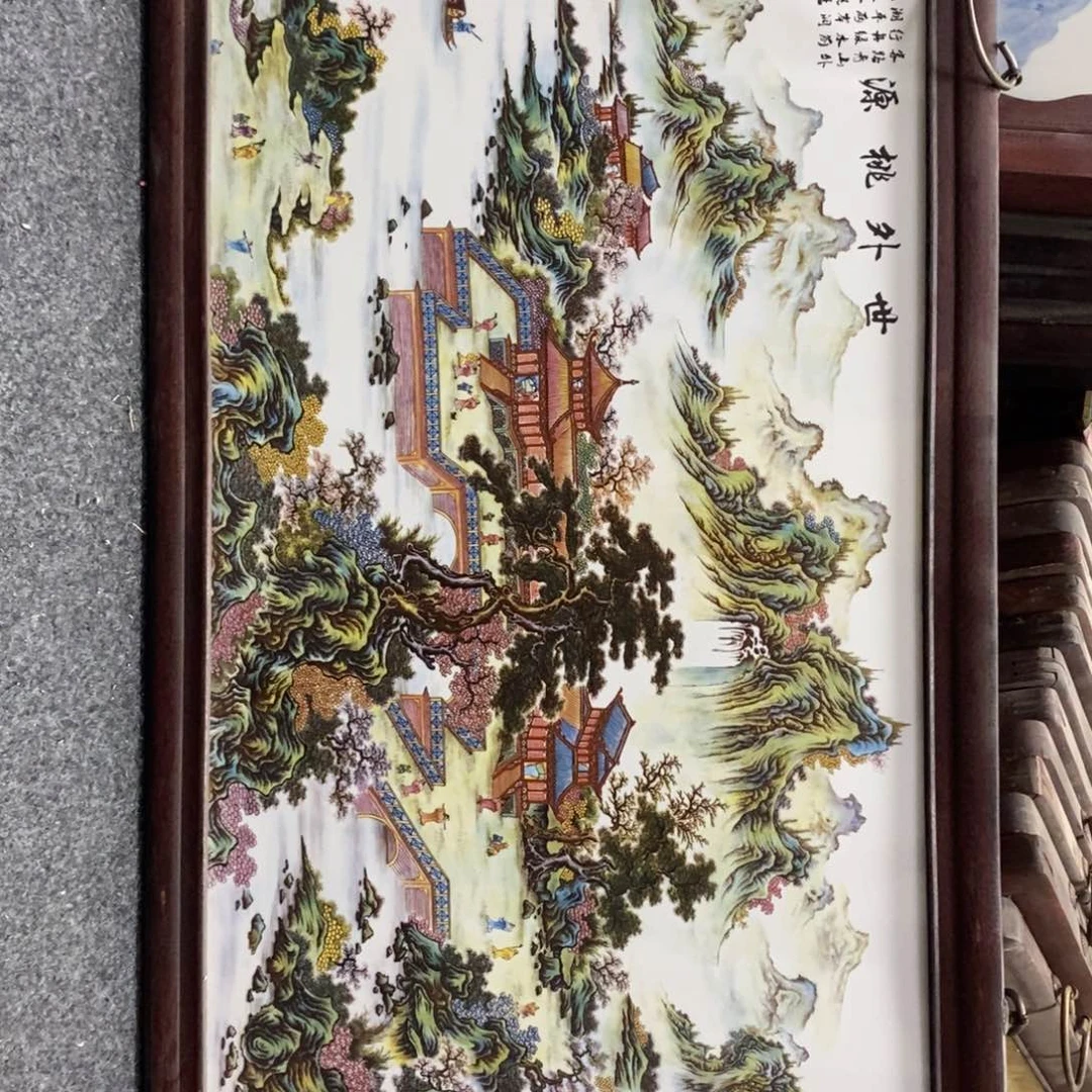 瓷片86*46 景德镇瓷板画柴窑烧制