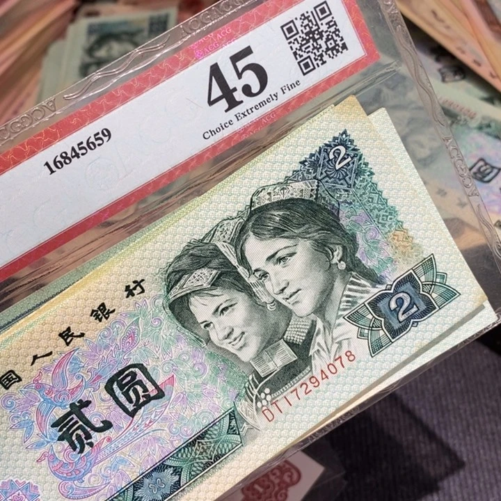 闪购链接888888888888902