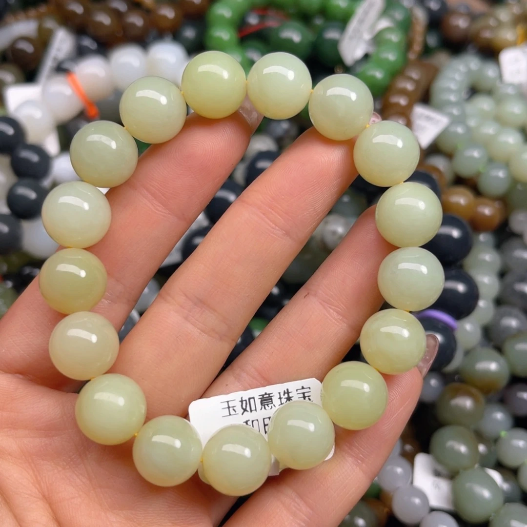 和田玉未镶嵌手链