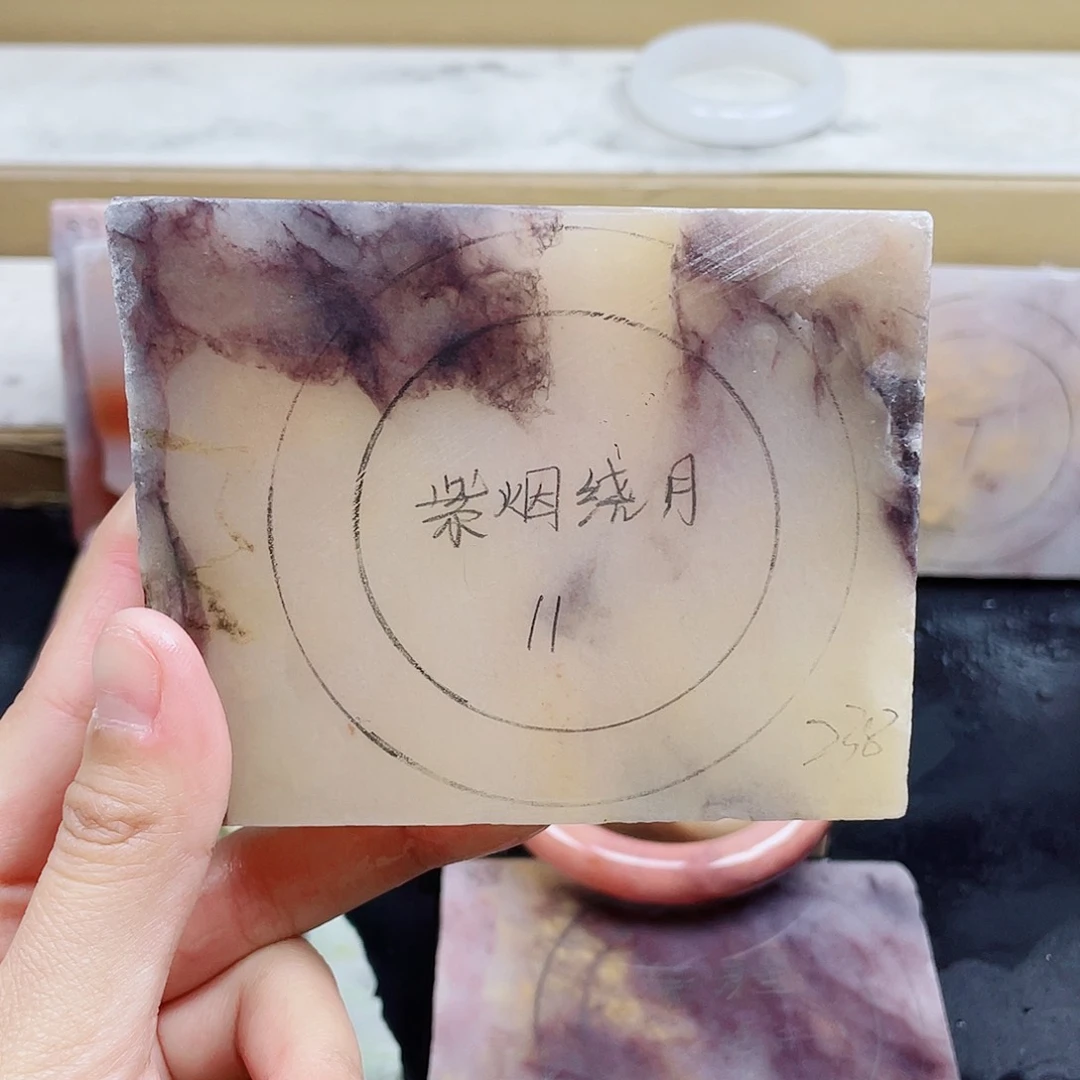 石英质玉手镯未镶嵌定制