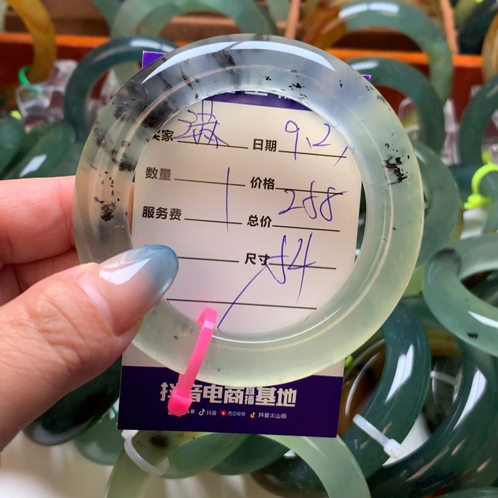 满***吖未镶嵌岫玉手镯手