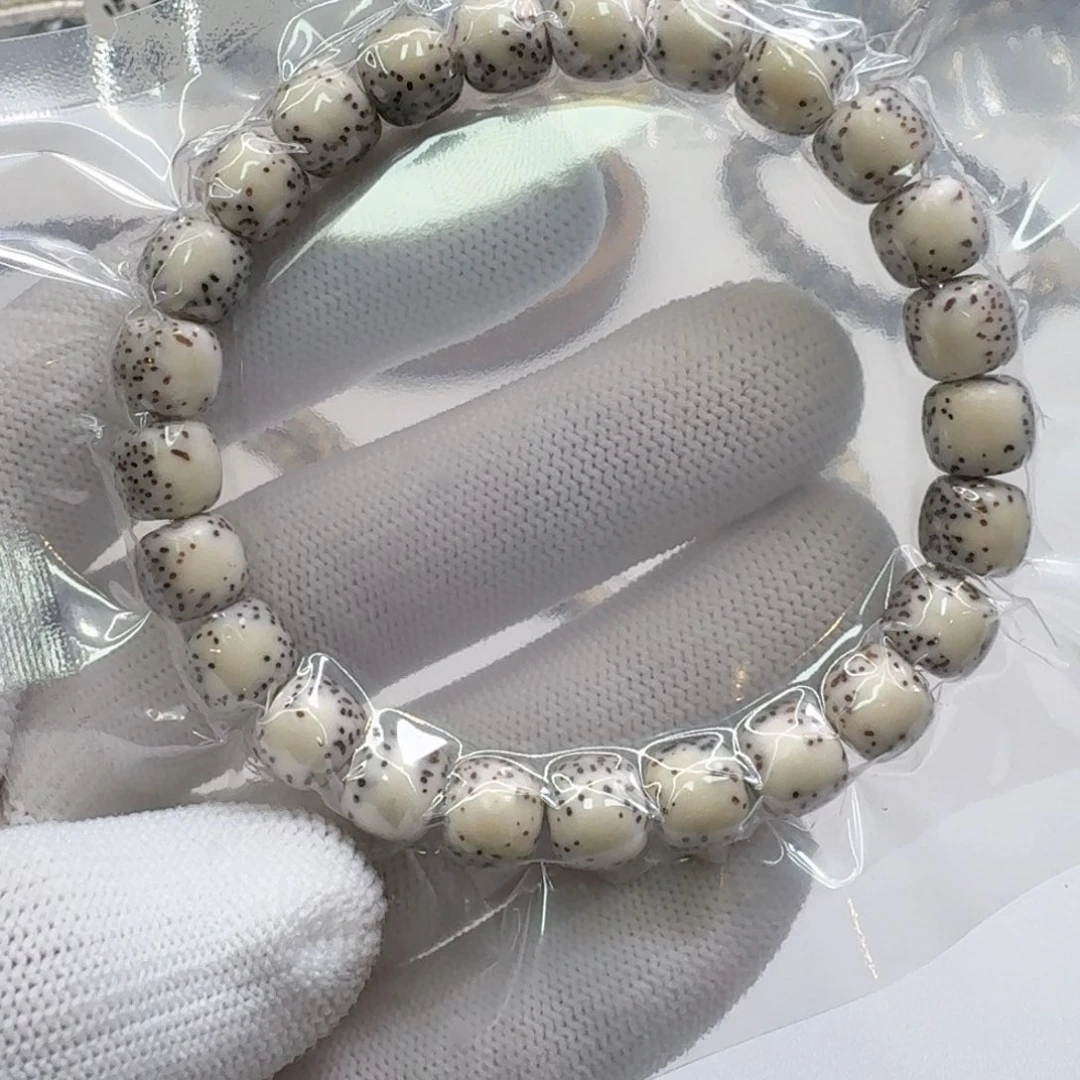 星月菩提吊坠一物一图11糯冰针尖星9左右单圈