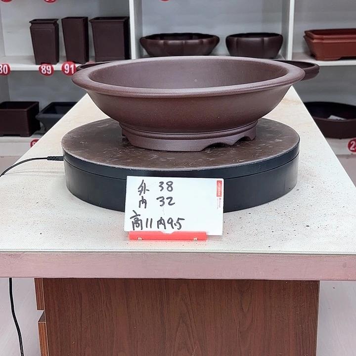 石***缝紫砂花盆下线圆盆