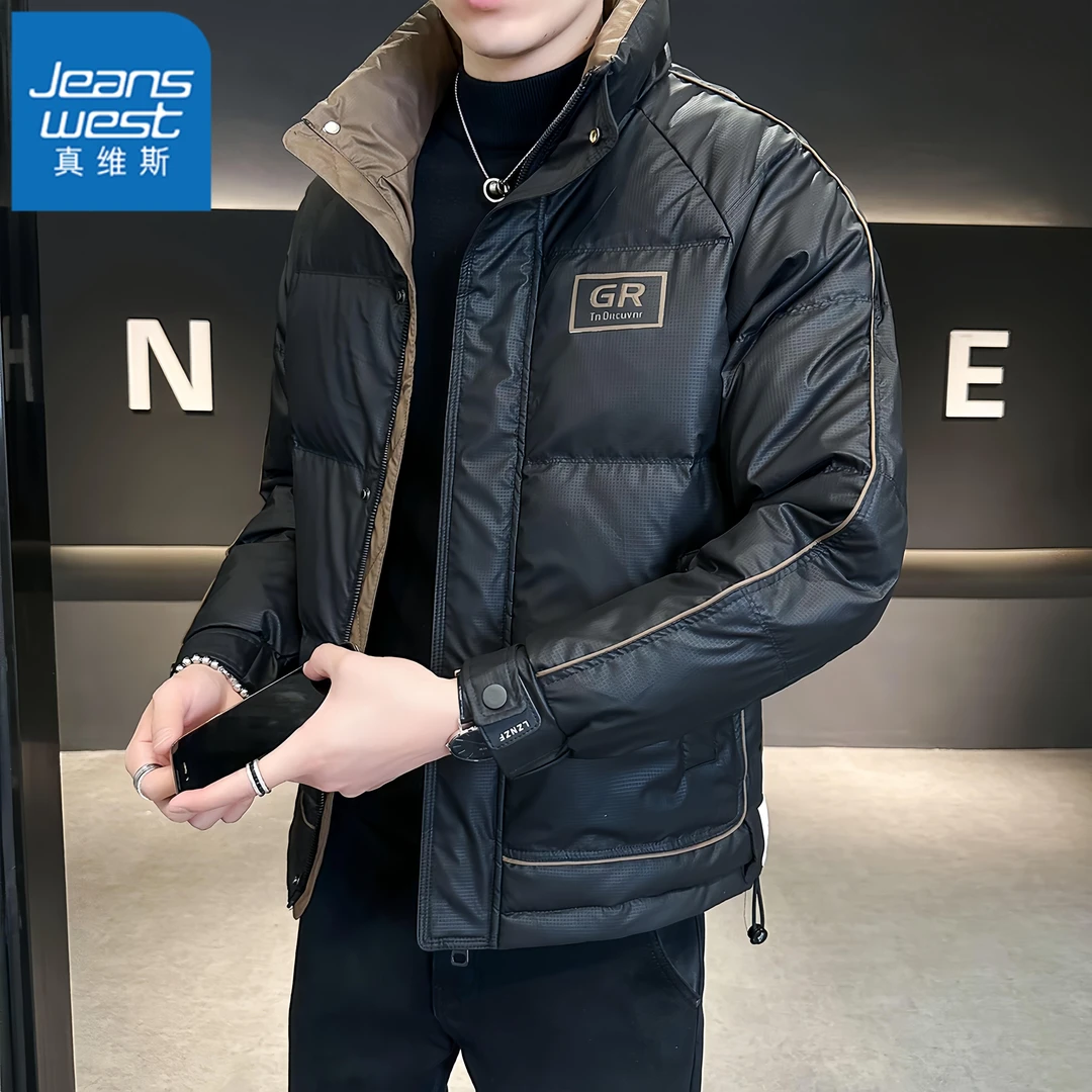 真维斯Jeanswest羽绒服新款男士秋冬季韩版帅气立领夹克休闲外套