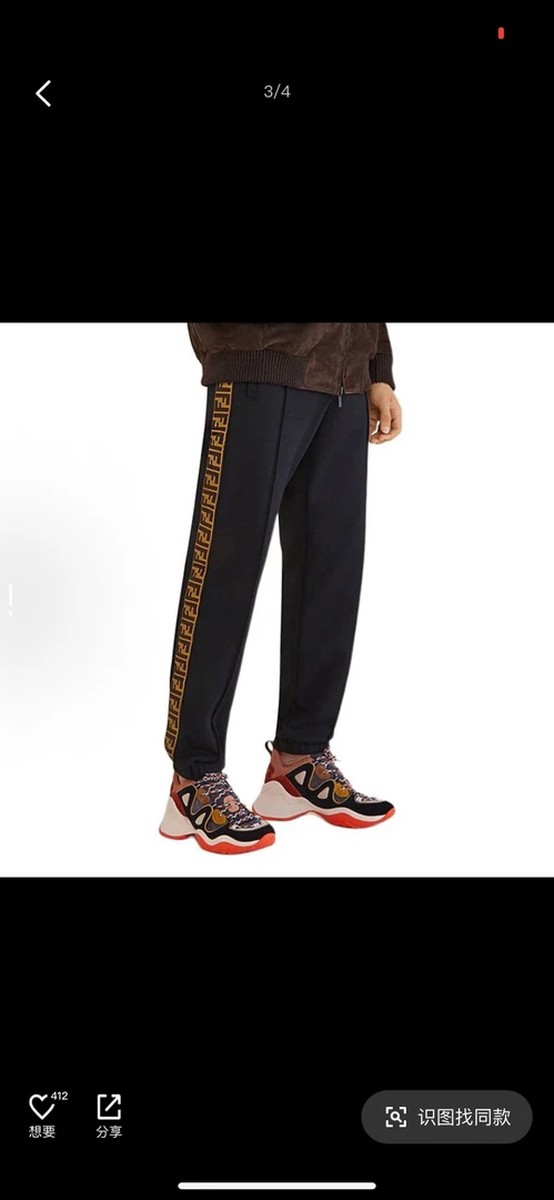 99新 FENDI/芬迪 1432/FENDI 黑色侧边高腰松紧腰休闲裤/46码/