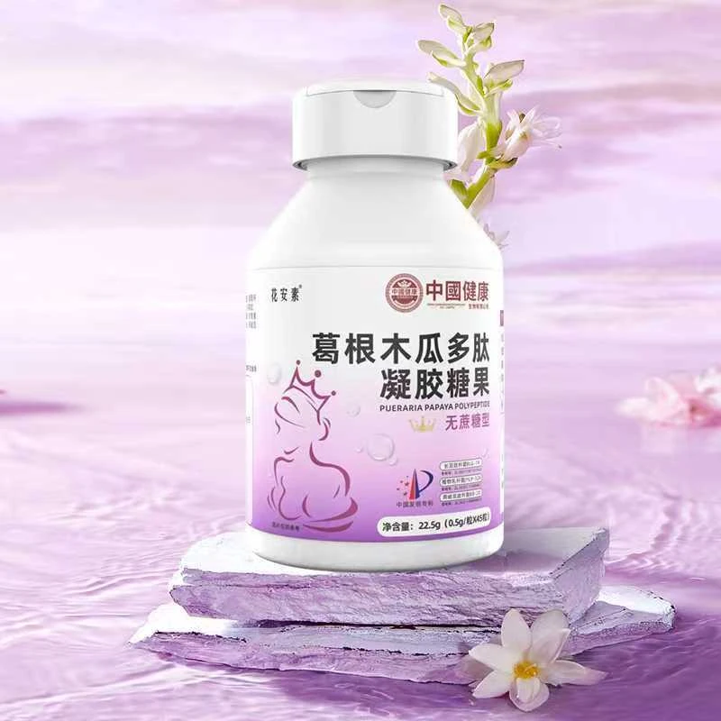 美女们都喜欢的木木凝胶糖果