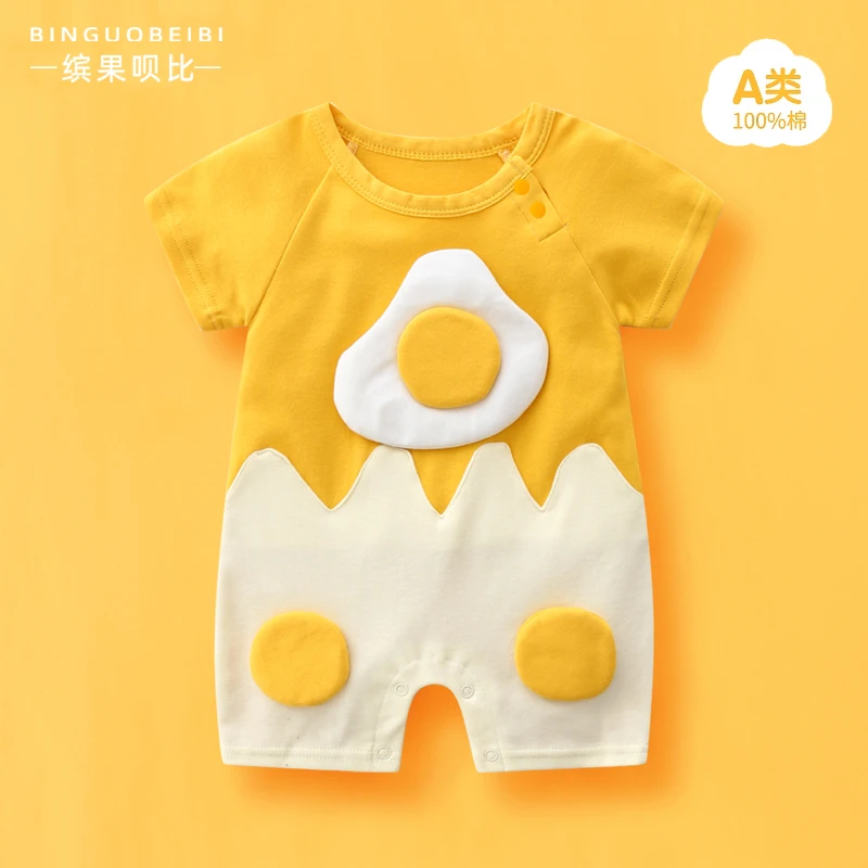 婴儿衣服夏季纯棉短袖薄款新生儿连体衣初生宝宝满月哈衣爬服夏天