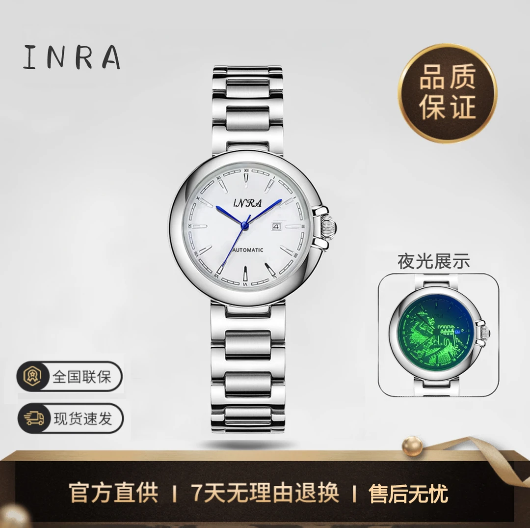 【云仓直发】经典长城系列，透背面陀飞轮女士腕表 8008- H