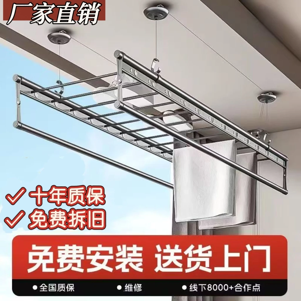 升降晾衣架手摇式阳台家用手摇器手动多杆双杆杆晒衣杆四杆晾被架