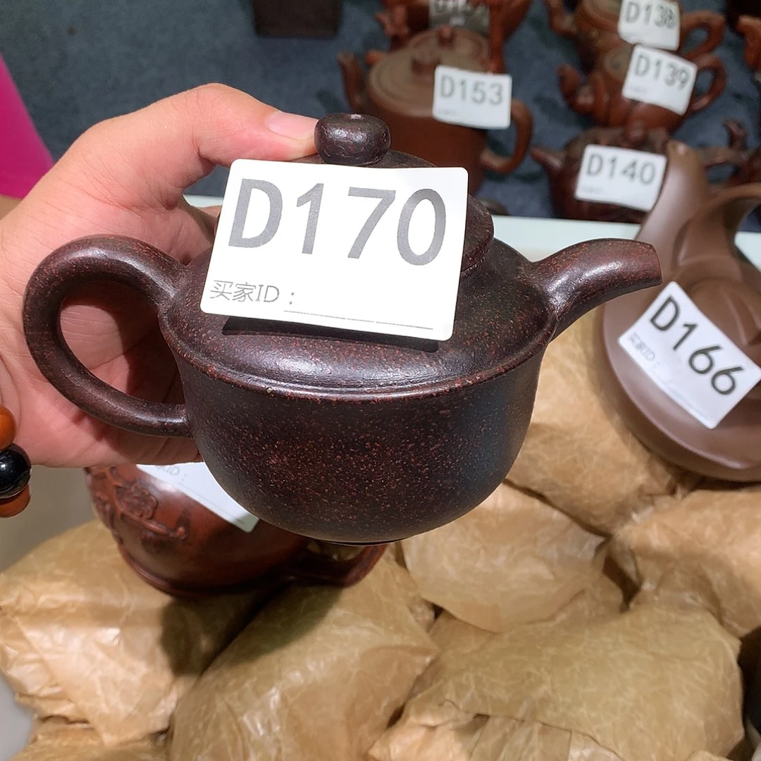 茶壶紫砂紫砂茶壶170
