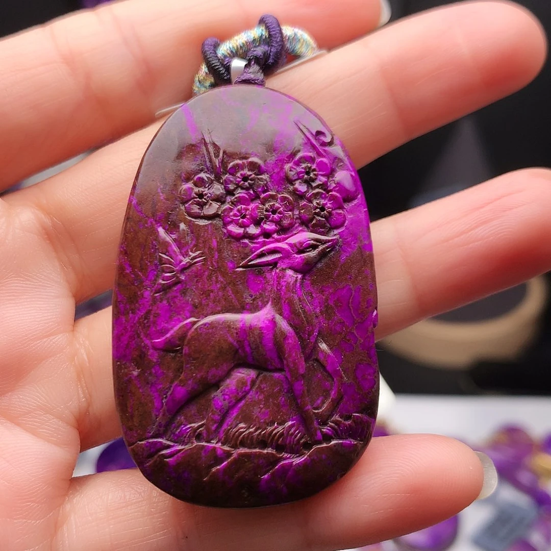 苏纪石（舒俱来）未镶嵌吊坠