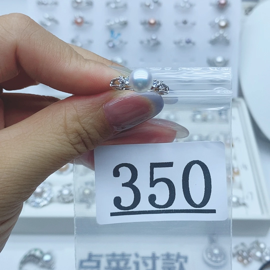 每***天银S925镶嵌珠宝奇石淡水珍珠350