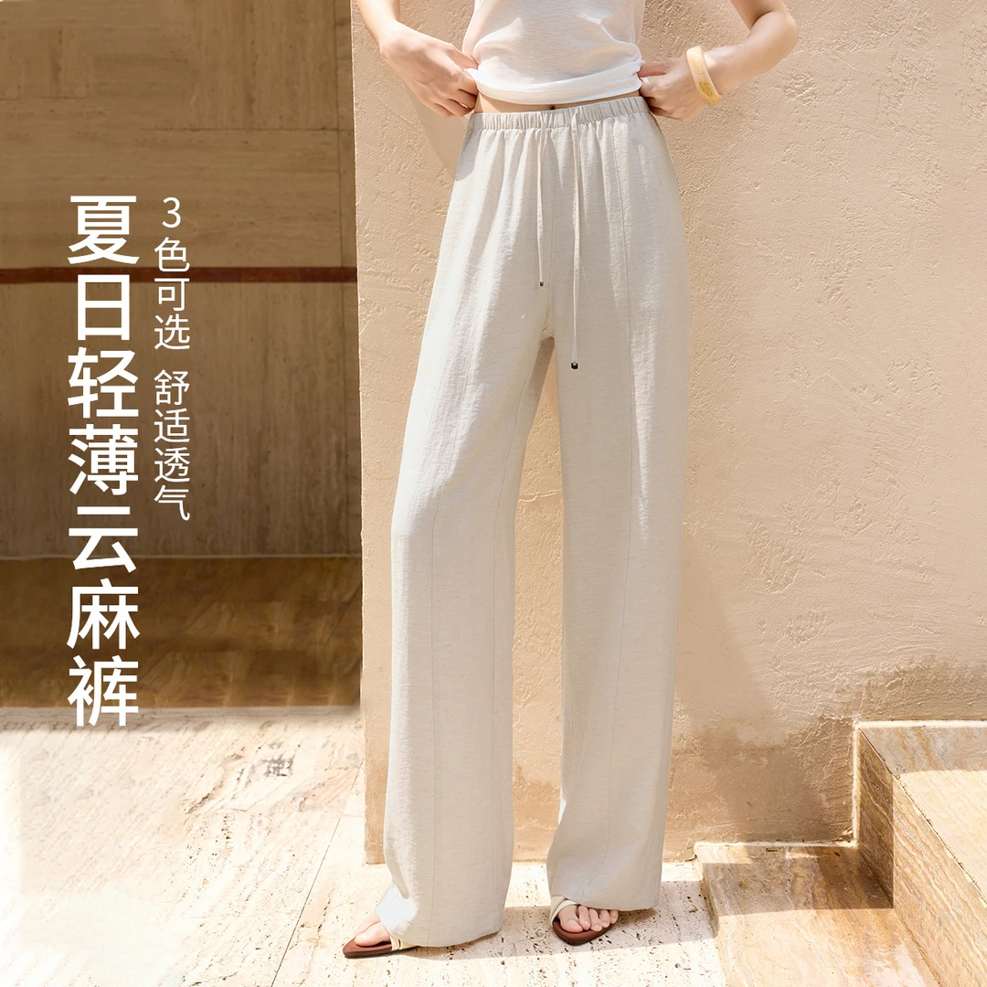 【亚麻云朵裤】伊芙丽女2025夏薄款懒人穿搭宽松阔腿休闲裤运动舒适