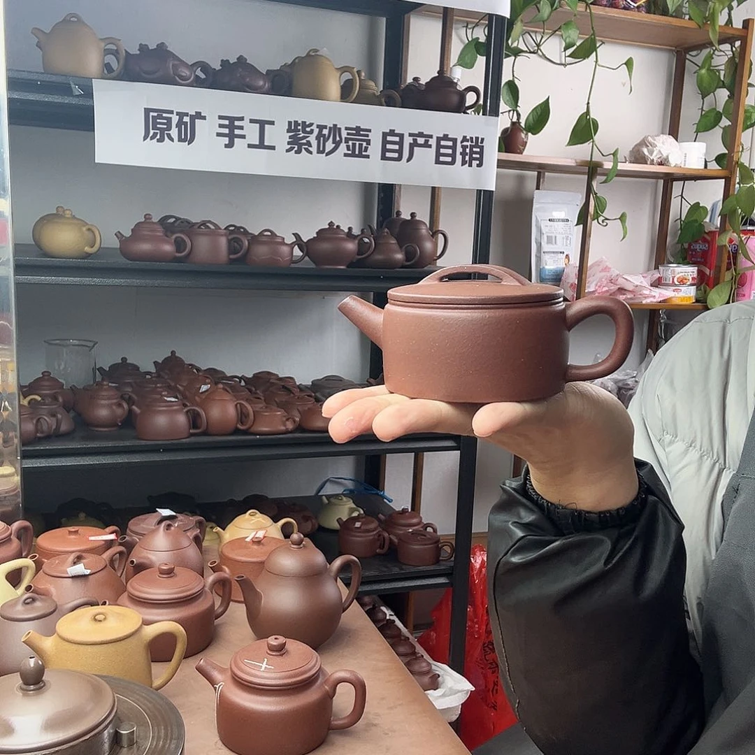 紫砂茶壶家**宝中槽清小汉瓦