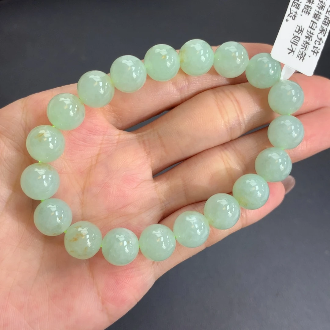 翡翠未镶嵌手串卡10胶润晴绿洒金