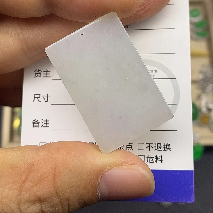 翡翠未镶嵌颈饰天然缅甸翡翠A货漏个