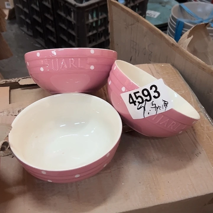 搪瓷外贸陶瓷微瑕4593