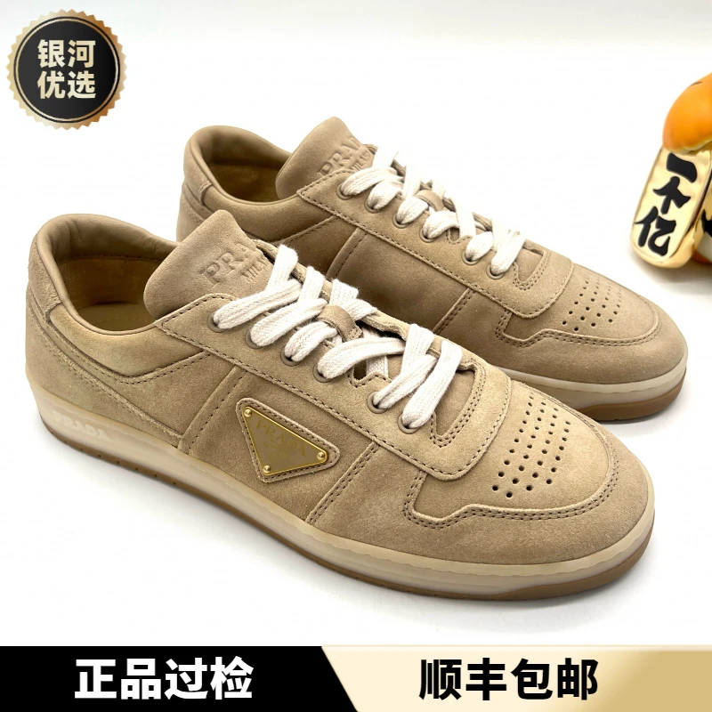 未使用 Prada/普拉达 棕色 麂皮 三角金标全新舒适板鞋 男鞋 41码