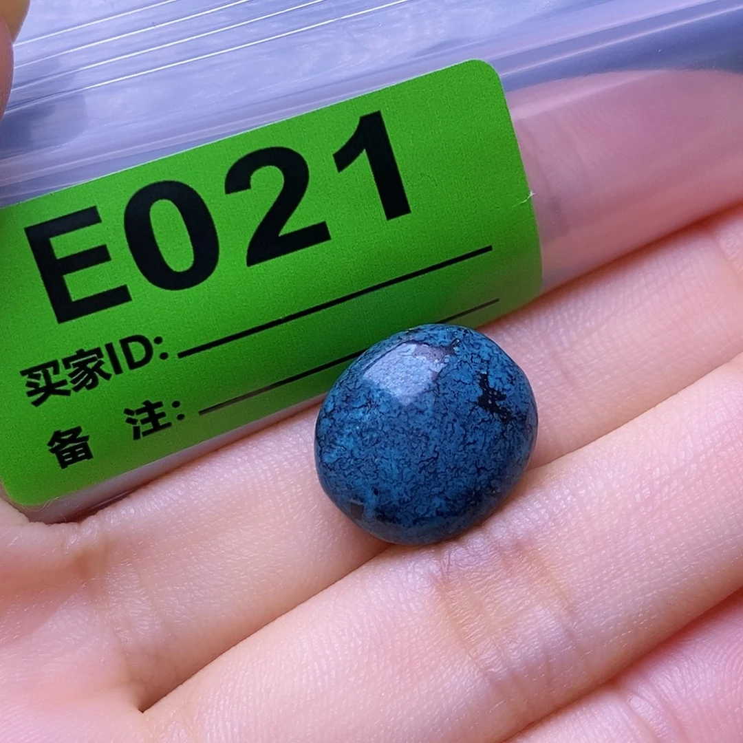 空竹粉丝专享十堰特色散珠